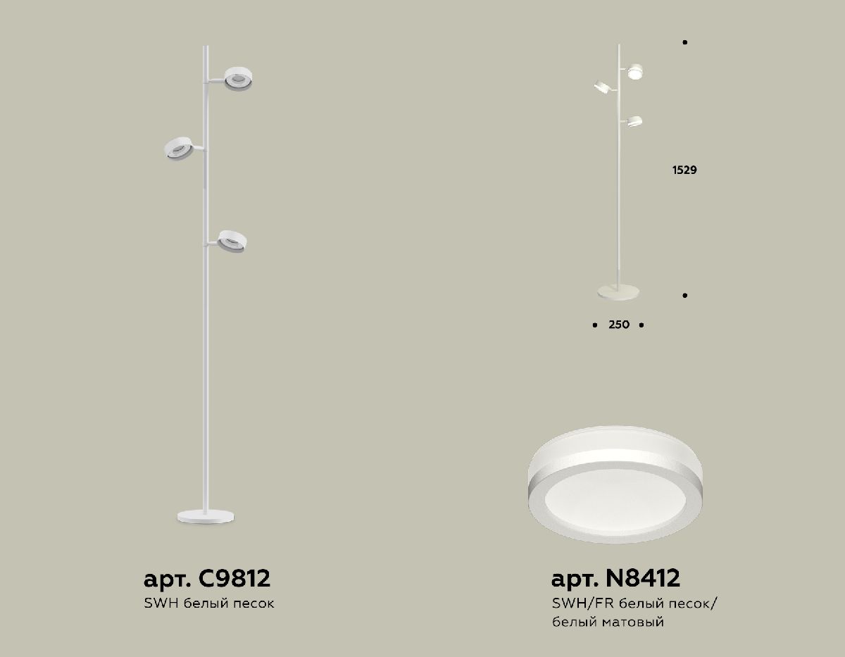 Торшер Ambrella Light Traditional (C9812, N8412) XB9812200