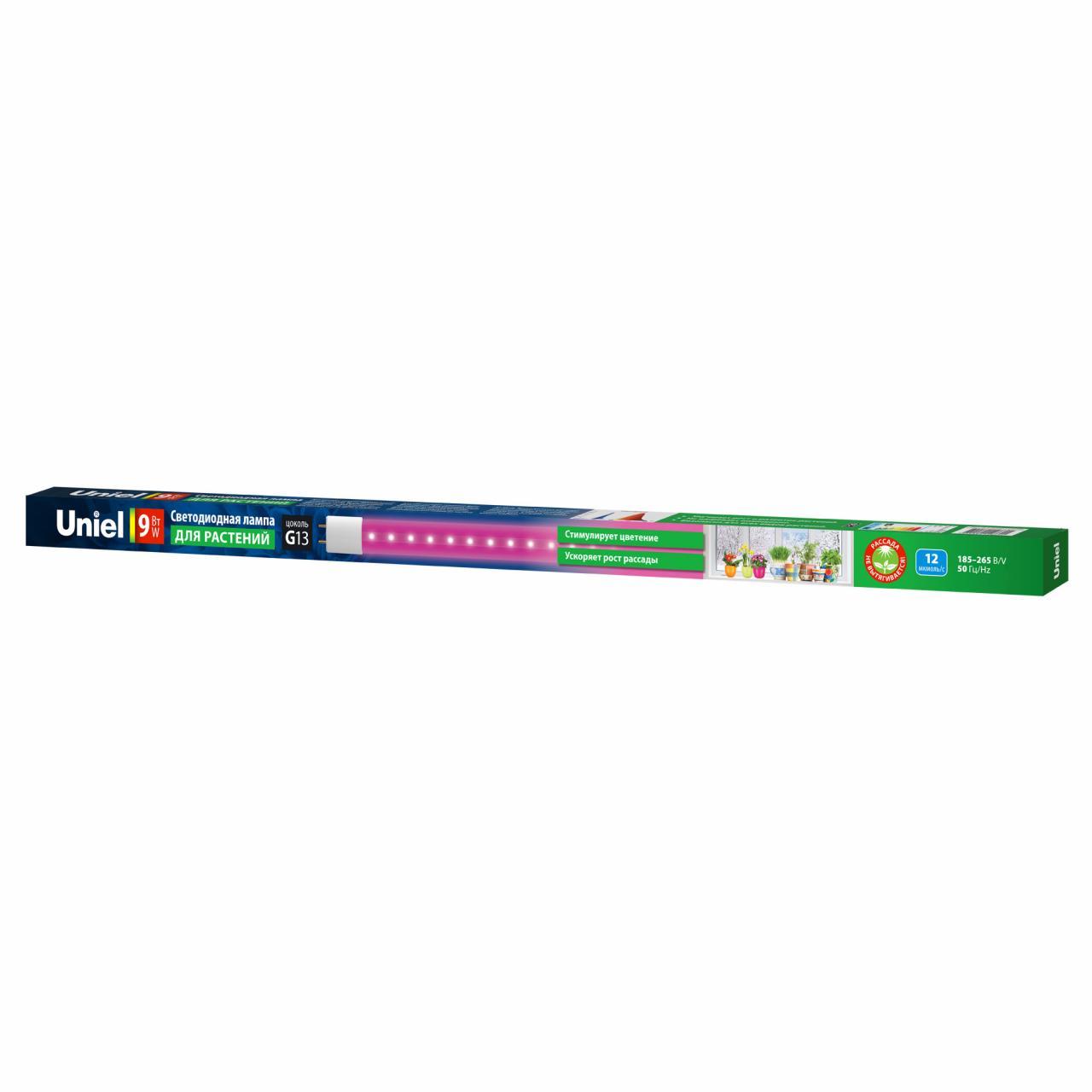 Лампа светодиодная для растений (UL-00006260) Uniel E27 14W прозрачная LED-A60-14W/SPSB/E27/CL PLP30WH