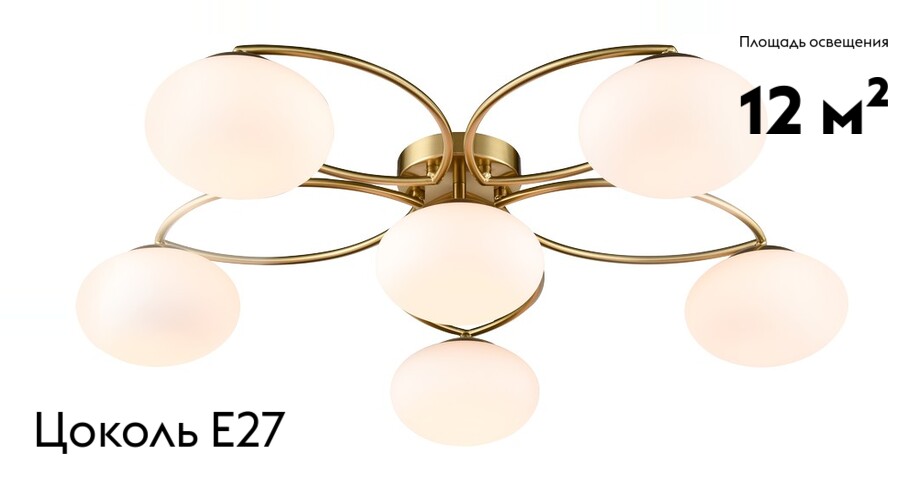 Потолочная люстра Velante 360-507-06