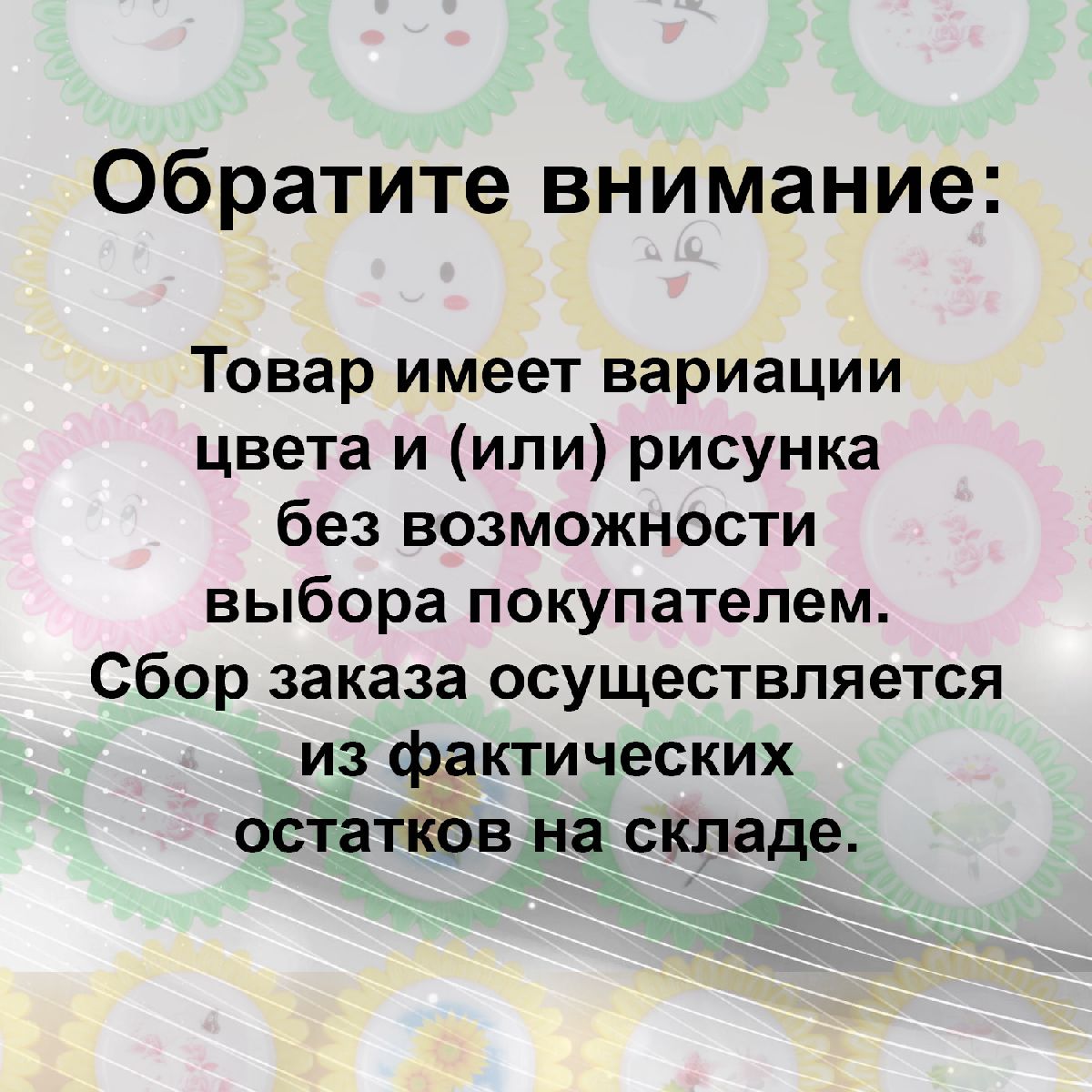 Ночник Reluce 05656-0.2-01