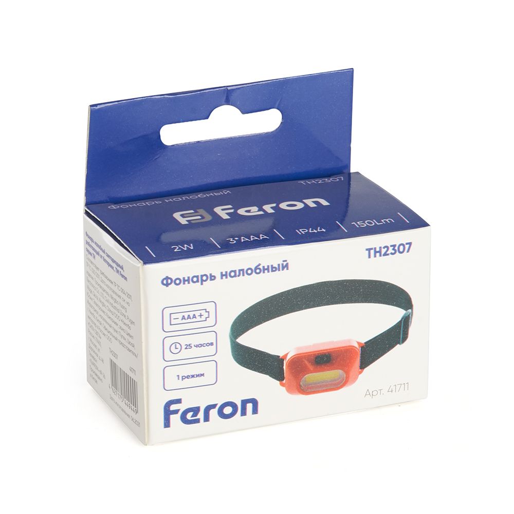 Фонарь налобный Feron Эконом TH2307 41711