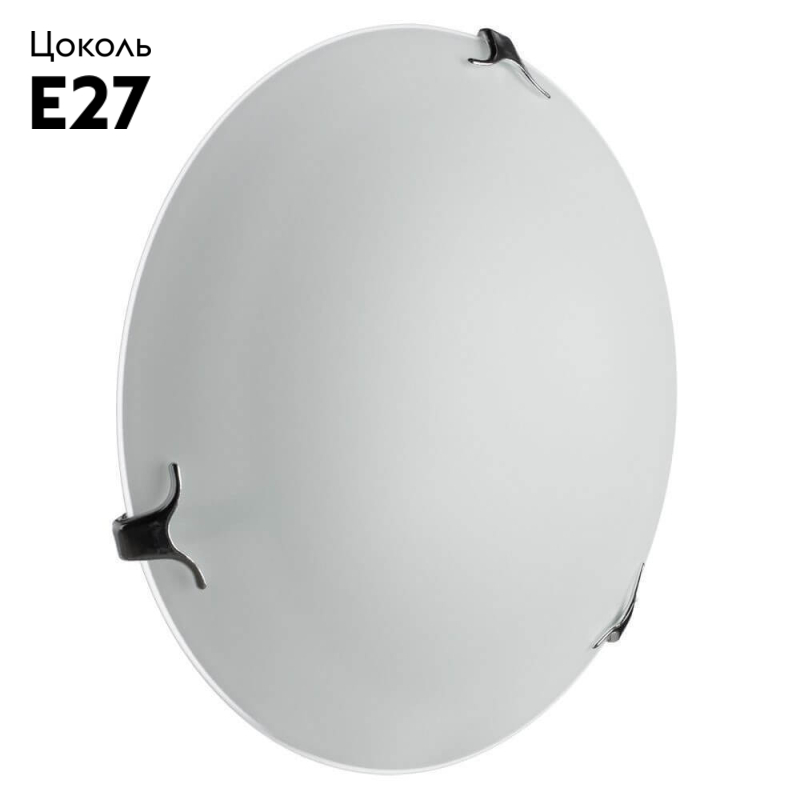 Настенный светильник Arte Lamp Plain A3720PL-2CC