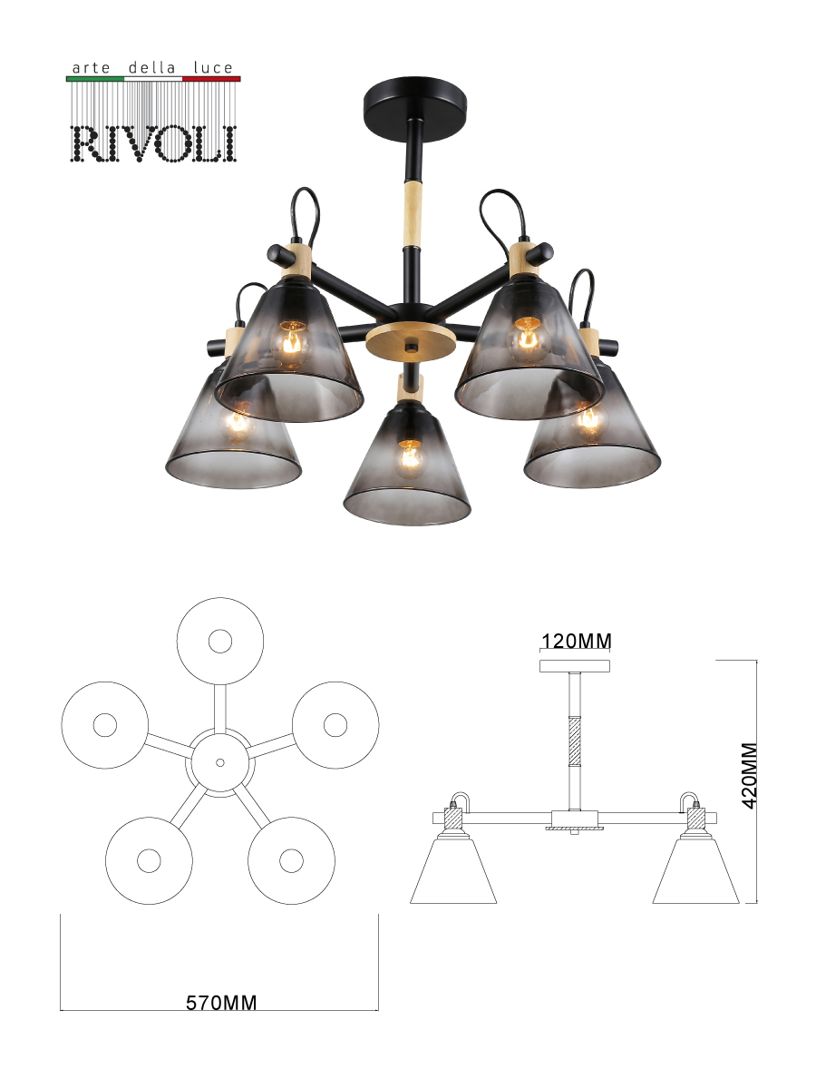 Люстра на штанге Rivoli Elmira Б0060524