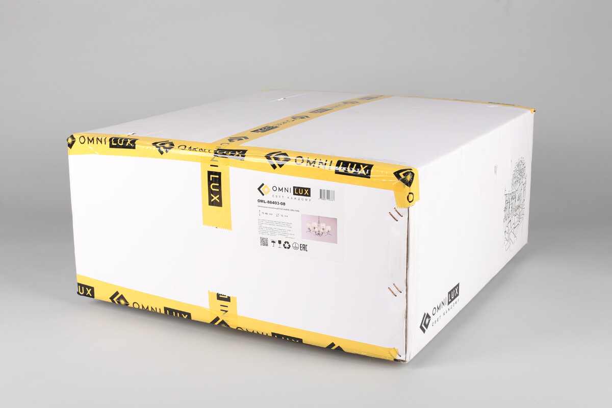 Подвесная люстра Omnilux OML-88403-08