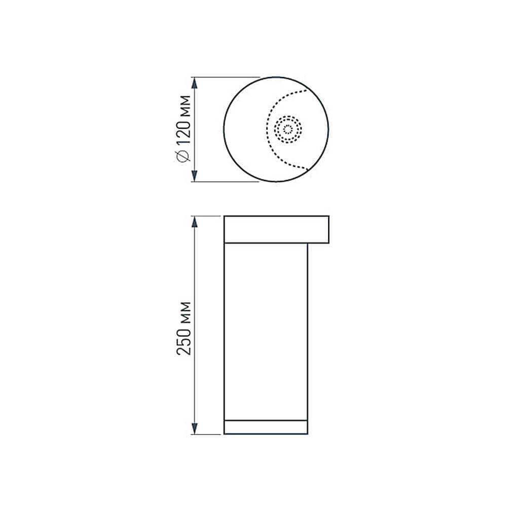 Уличный светильник Arlight LGD-Path-Round120-H250G-12W Warm White 020395
