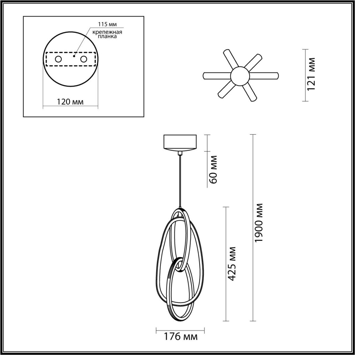 Подвесной светильник Odeon Light Space 4875/25L