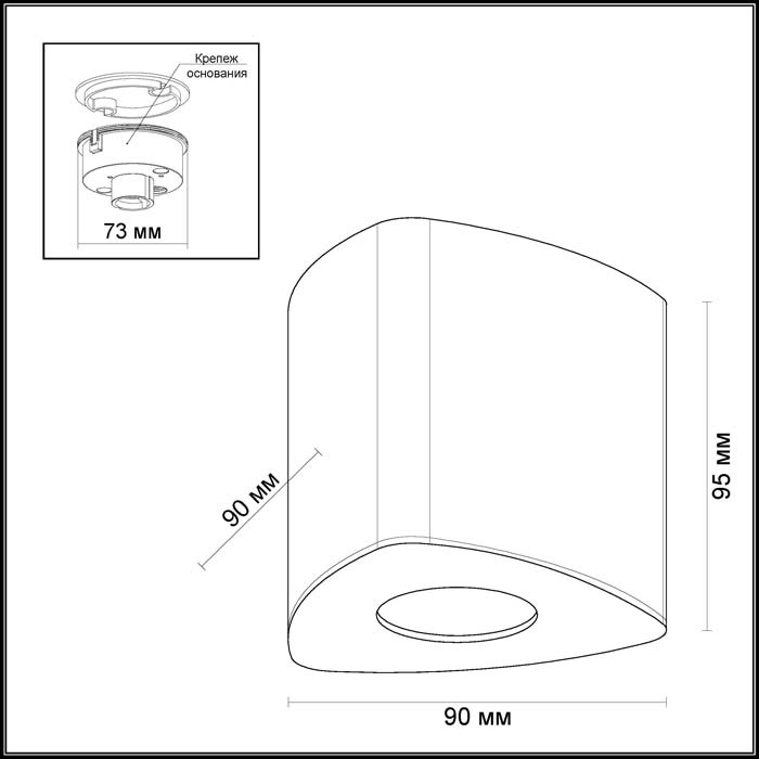 Потолочный светильник Odeon Light Aquana 3574/1C