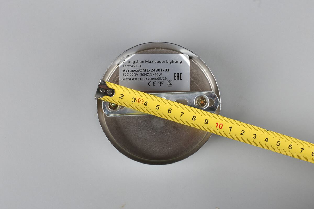 Бра Omnilux Valbruna OML-24801-01