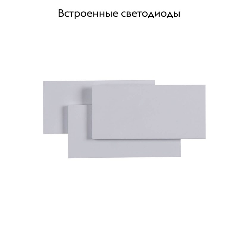 Настенный светодиодный светильник Maytoni Trame C804WL-L12W