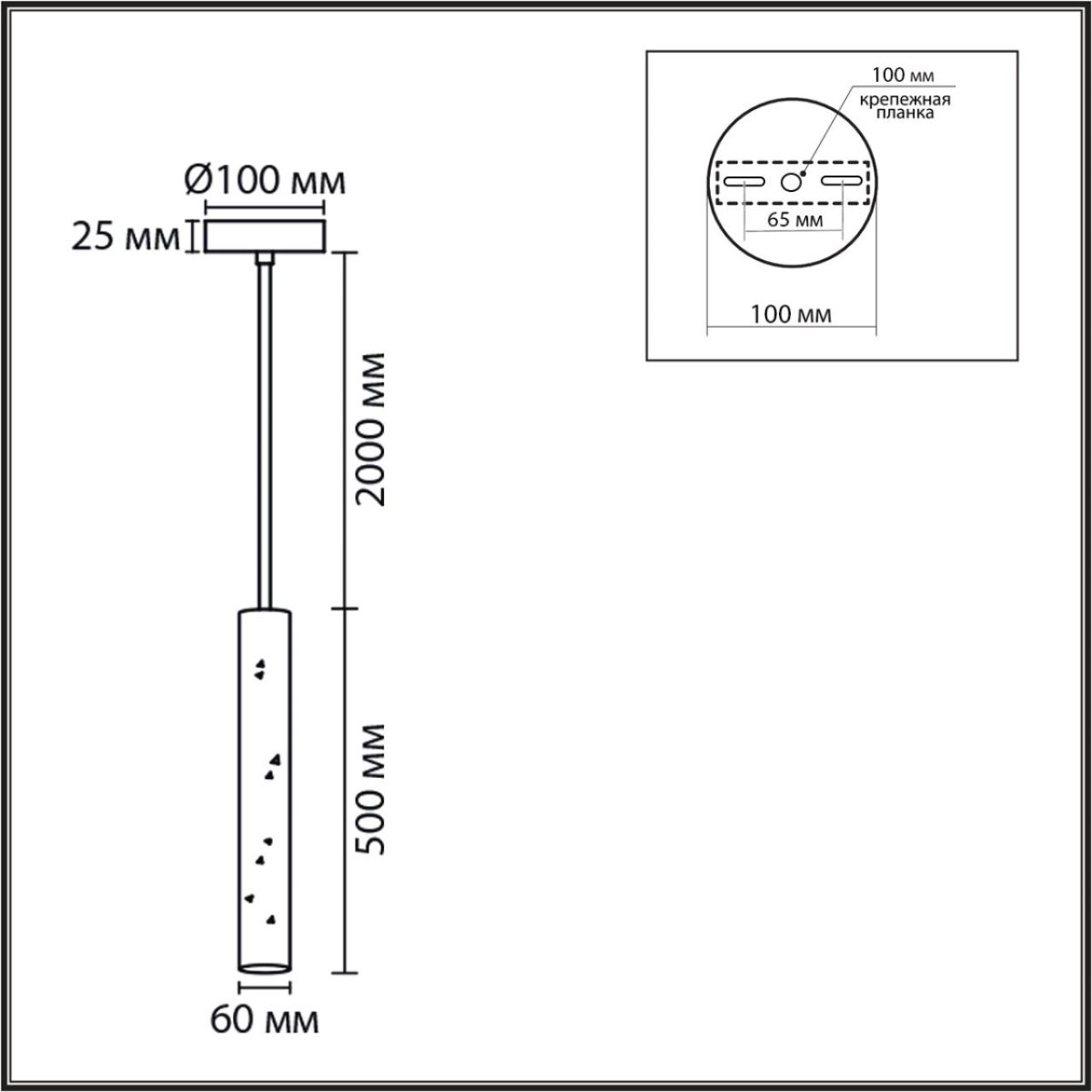 Подвесной светильник Lumion Suspentioni Shamarel 8354/1B УЦ