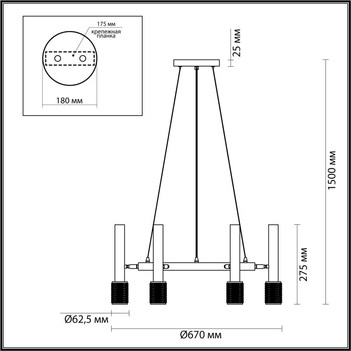 Подвесной светильник Odeon Light Mehari 4240/6