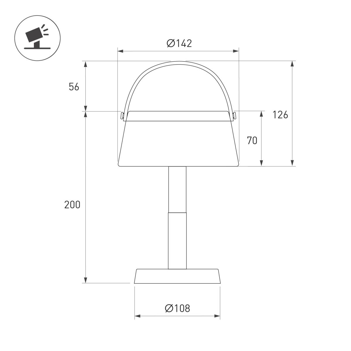 Настольная лампа аккумуляторная Arlight SP-TRAFO-1.5W Warm2700 (Серый, 120 deg, 5V) (IP54 Пластик) 060825