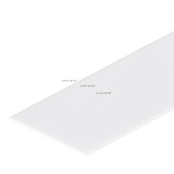 Экран-вставка белый Arlight P35W-2000 017315