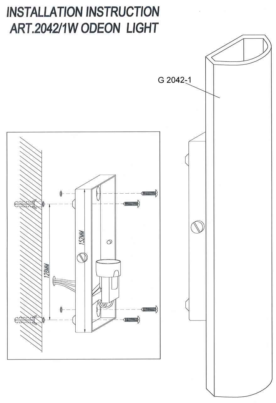 Настенный светильник Odeon Light Dion 2042/1W