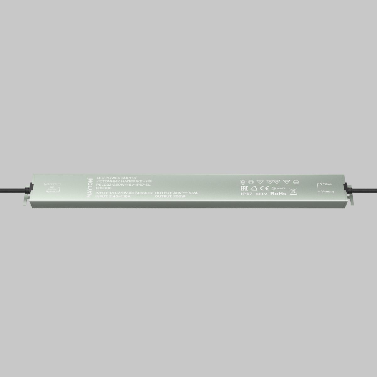 Блок питания Maytoni Led Strip PSL023 48В 250Вт IP 67 832006