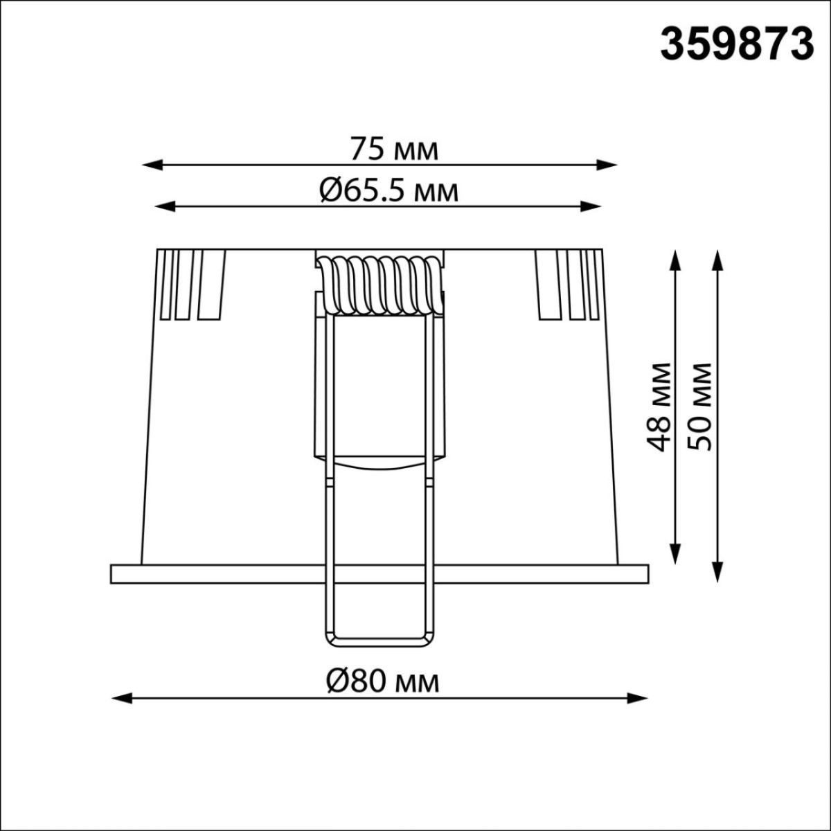 Встраиваемый светильник с переключателем цветовой температуры Novotech Wir Clarte 359873