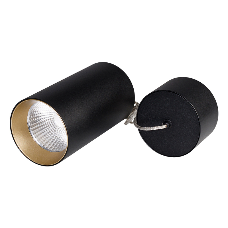 Подвесной светильник Arlight SP-Polo-Hang-R85-15W White5000 027424