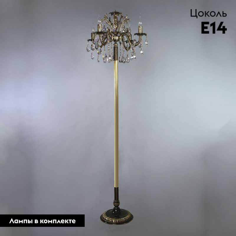 Торшер Ambiente Granada 2118F/4 PB Tear Drop