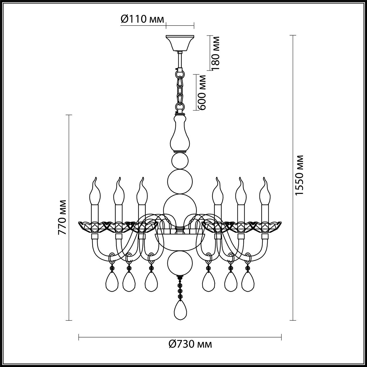 Подвесная люстра Odeon Light Kepria 4725/6