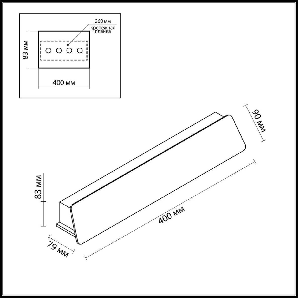 Уличный настенный светильник Odeon Light Leo 6642/12WL