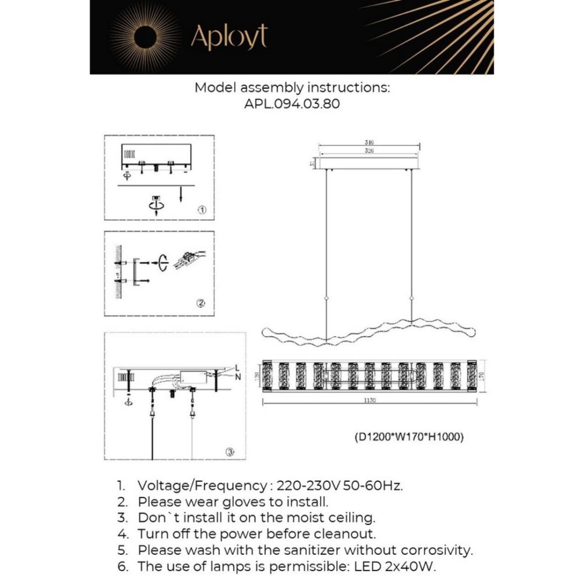 Подвесная люстра Aployt Pietro APL.094.03.80