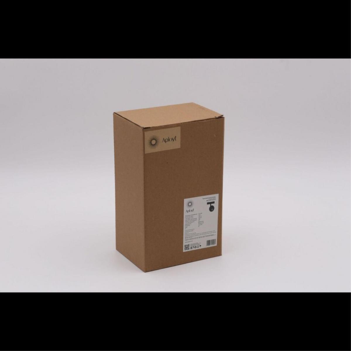 Трековый магнитный светильник Aployt Magnetic track 48 APL.0117.00.10