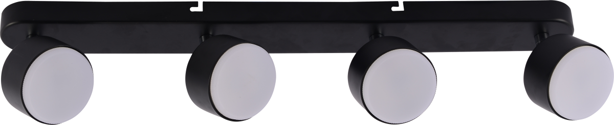 Спот Rivoli Alesta 7079-704