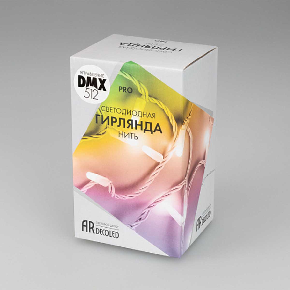 Светодиодная гирлянда Arlight ARD-String-Pro-10000-White-95LED-Live RGBW-DMX 031753