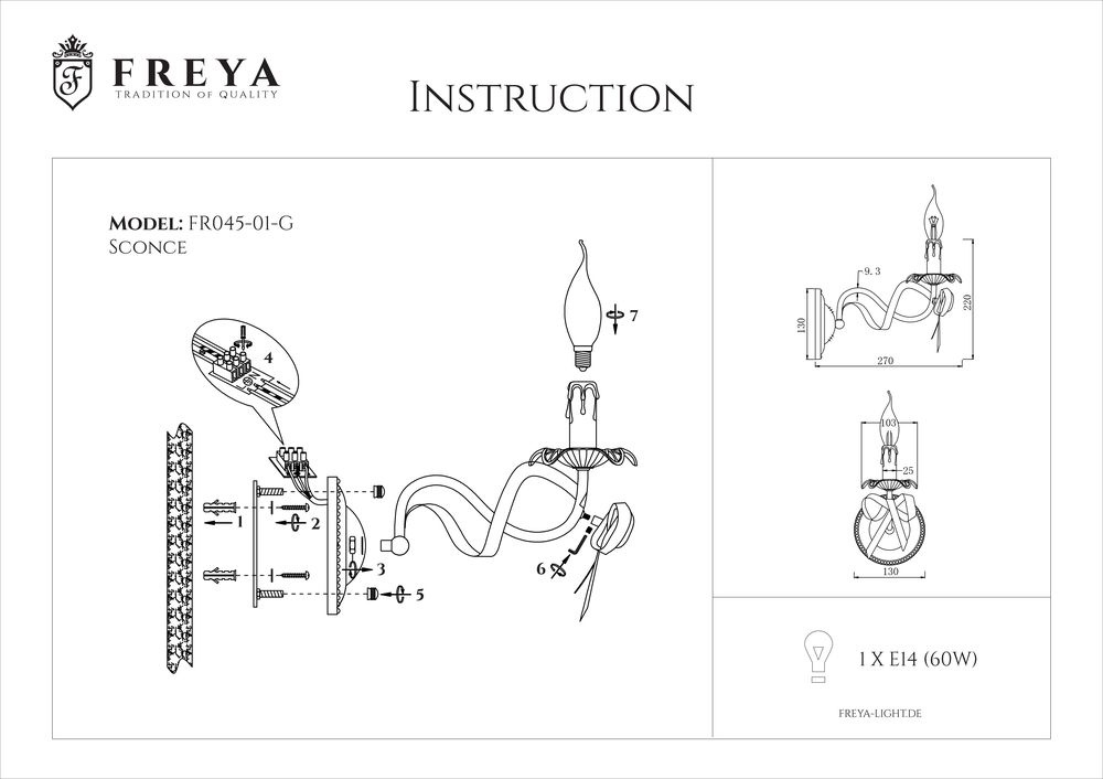 Бра Freya Arco FR2045-WL-01-WG