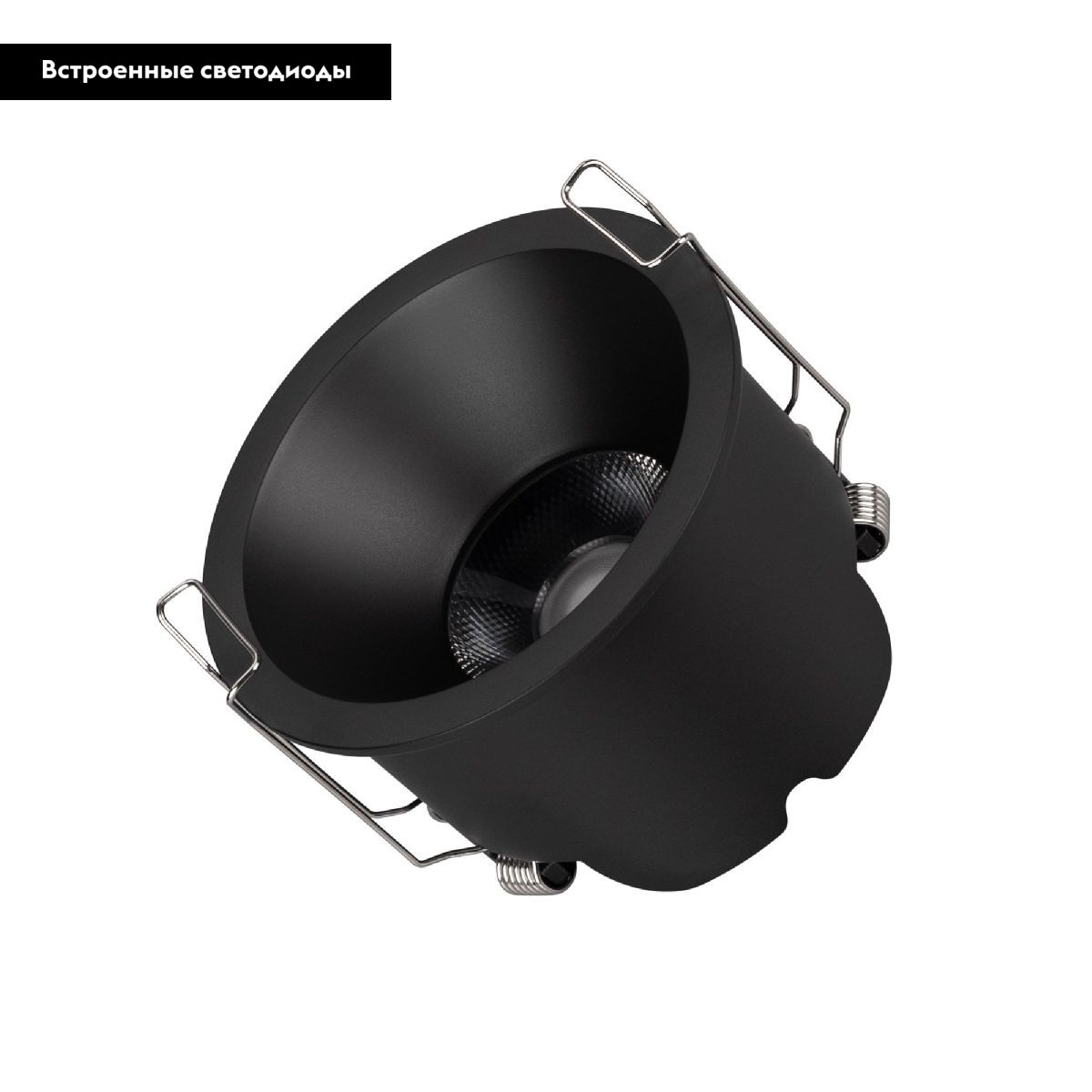 Встраиваемый светильник Arlight MS-HARBOR-R82-10W Warm2700 054479