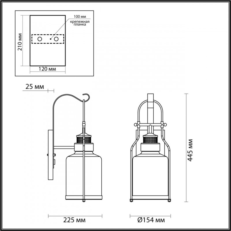 Настенный светильник Odeon Light 4835/1W