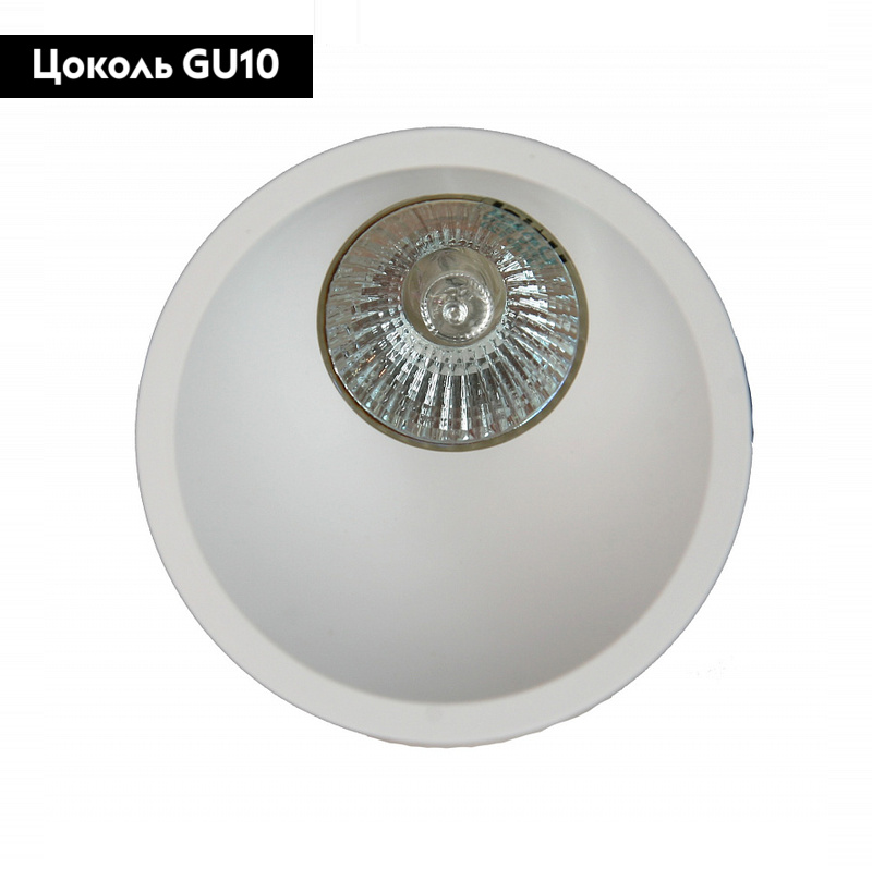 Встраиваемый светильник Mantra Lambordjini 6843