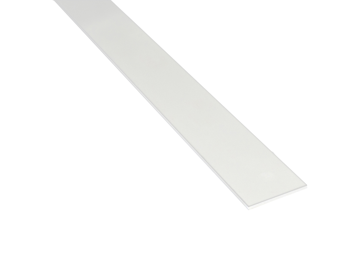 Заглушка для магнитного шинопровода Donolux Magic Track Decorative Element DLMX White