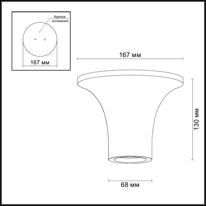 Потолочный светильник Odeon Light Gesso 3552/1C