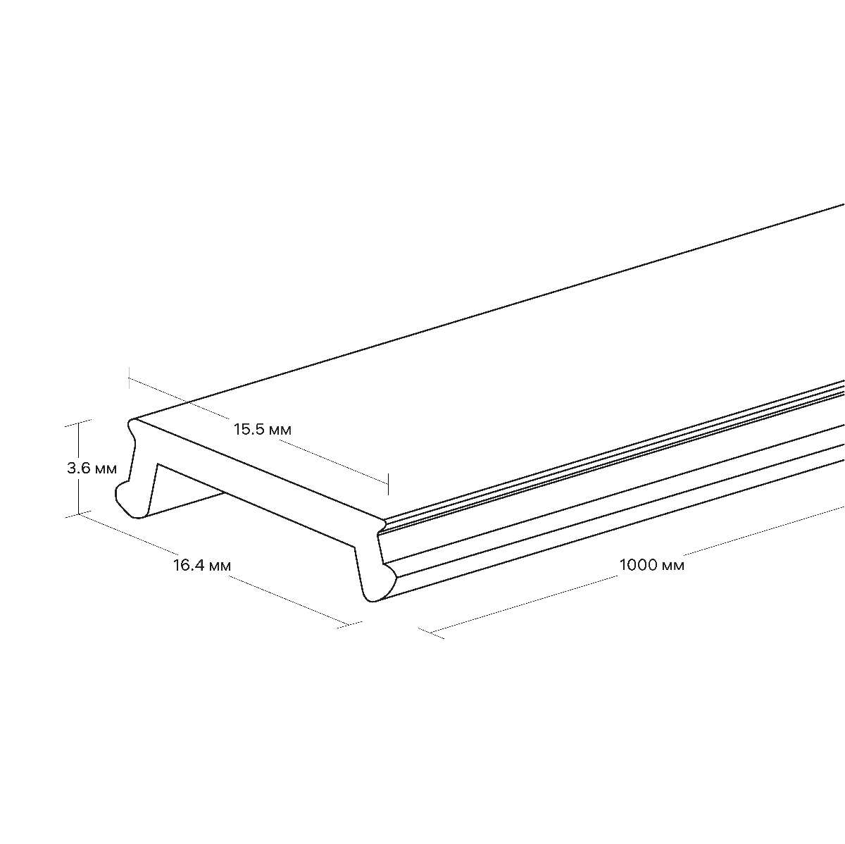 Планка трековая Ritter Artline 53096 5