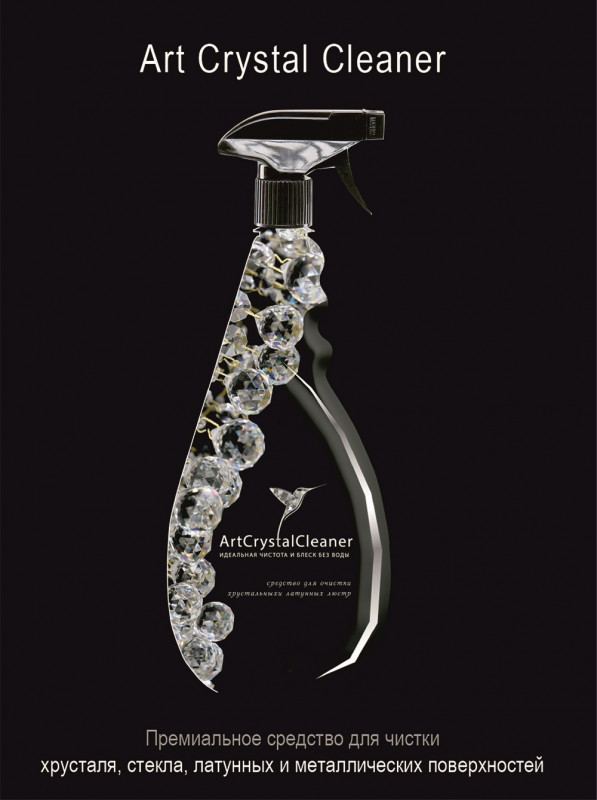 Средство для бесконтактной чистки хрусталя Bohemia Ivele Art Crystal Cleaner 0,5