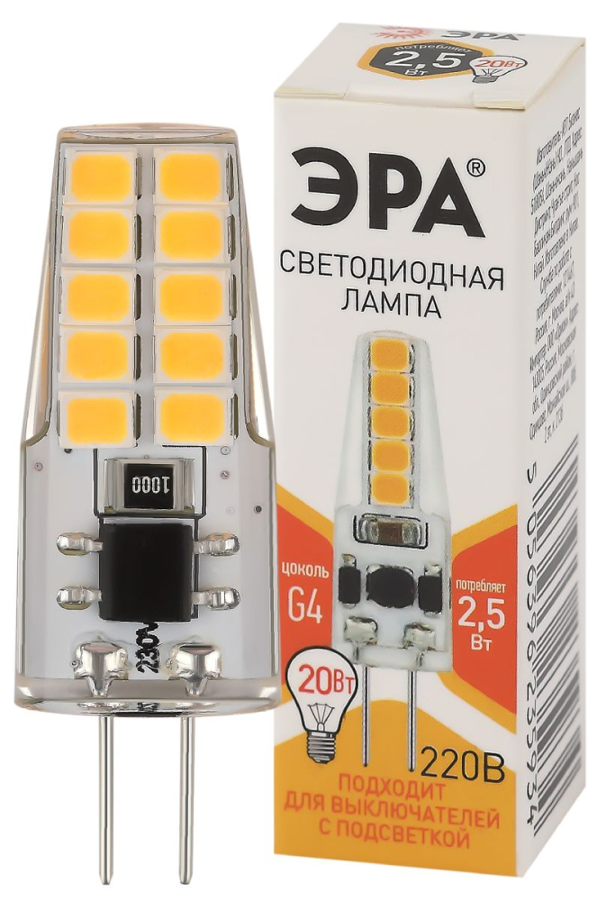 Лампа светодиодная Эра G4 2,5W 2700K LED-JC-2,5W-220V-SLC-827-G4 Б0049091 УЦ