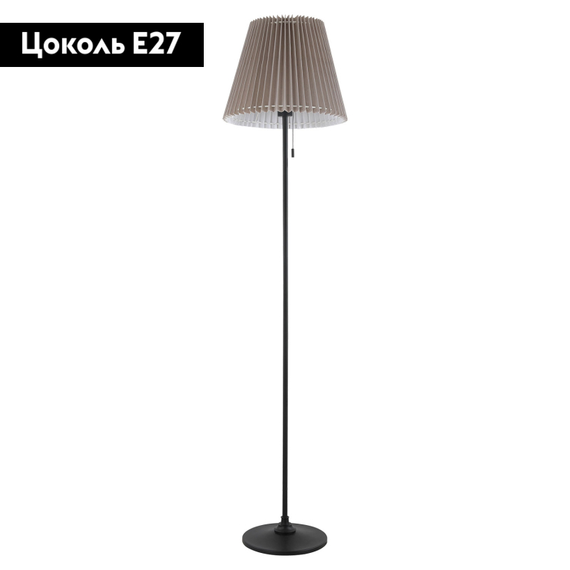 Торшер Lussole Lgo Greene LSP-0572 УЦ