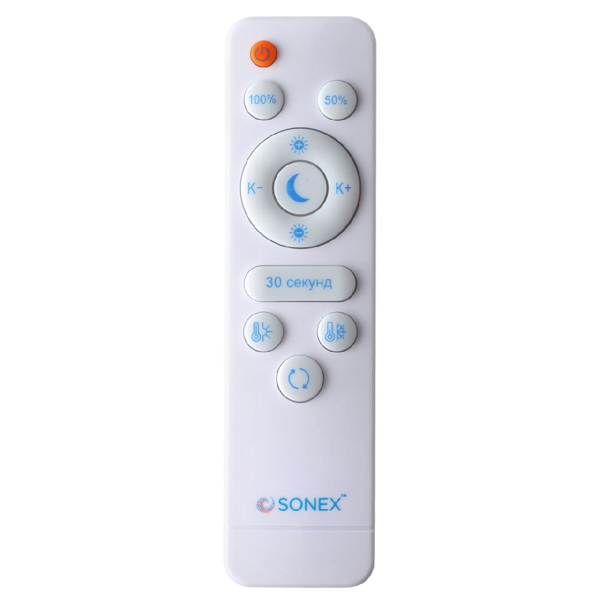 Потолочный led светильник Sonex Fabiana 7700/40L