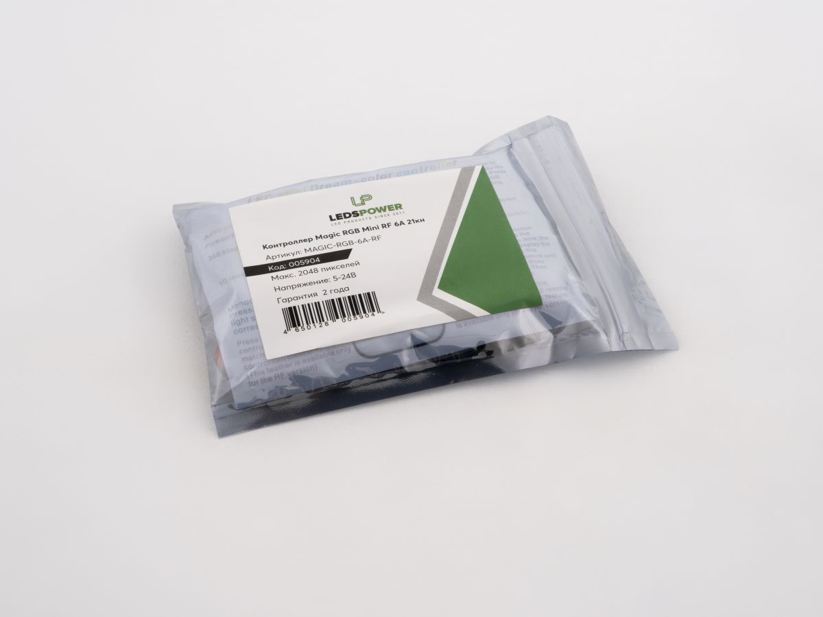 Контроллер LEDS POWER Magic RGB Mini RF 6A 21кн 005904