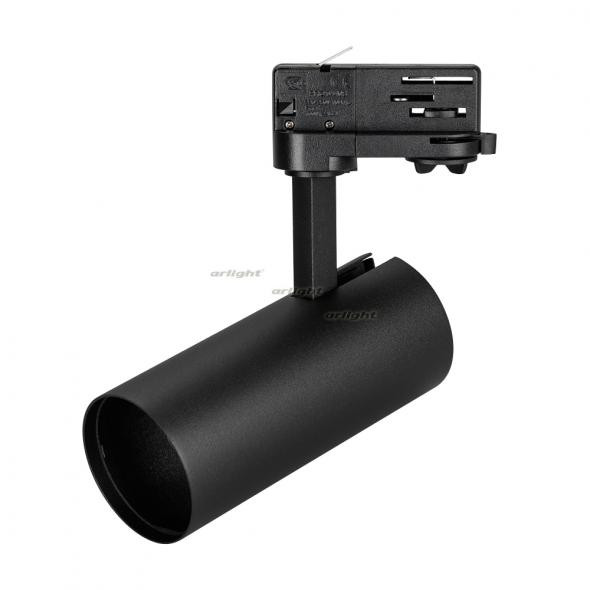 Трековый светильник Arlight Корпус SP-POLO-TRACK-4TR-LEG-R65 024724