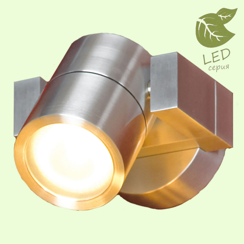 Бра Lussole VACRI GRLSQ-9501-01
