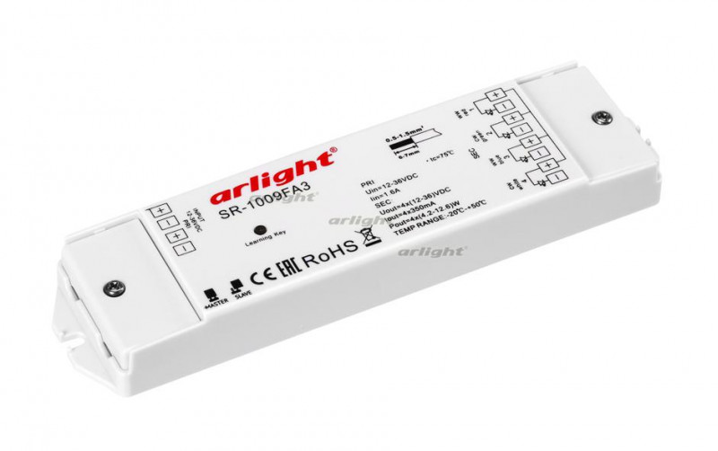 Контроллер Arlight SR-1009FA3 014745