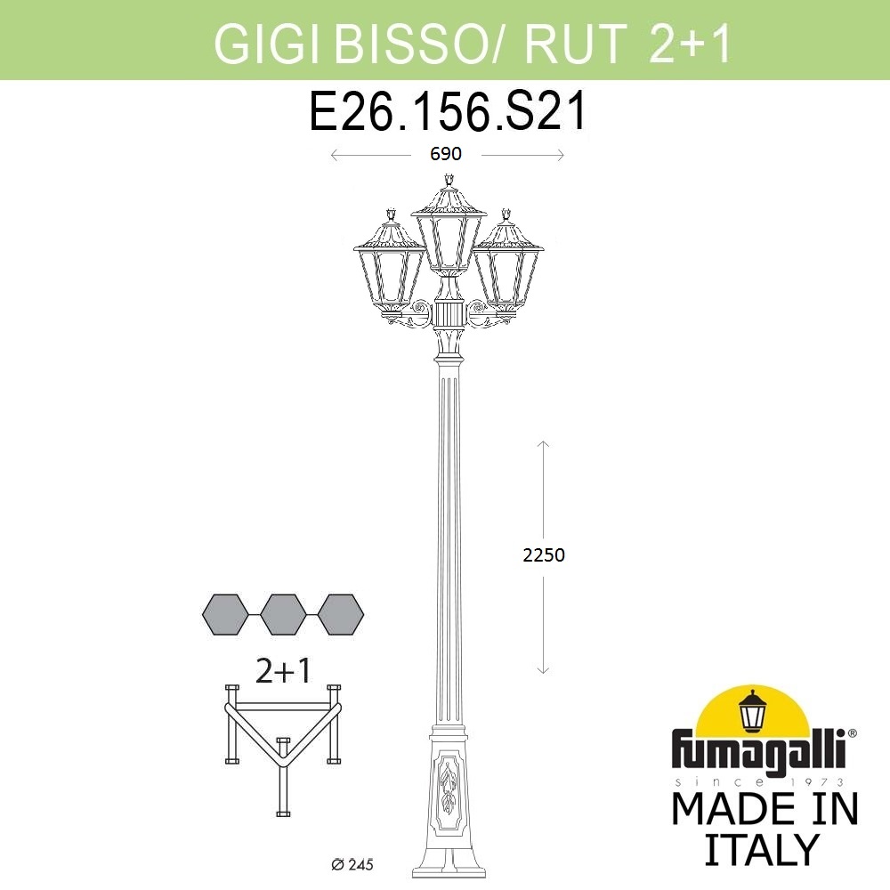 Садово-парковый светильник Fumagalli GIGI BISSO/RUT 2+1 E26.156.S21.BXE27