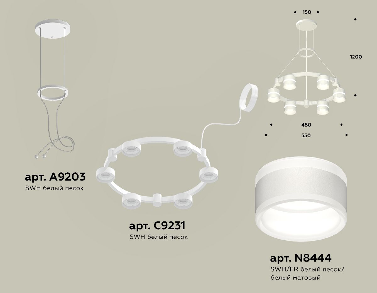 Подвесная люстра Ambrella Light Traditional (A9203, C9231, N8444) XR92031202