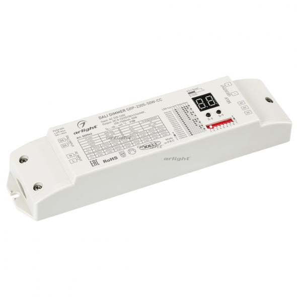 Диммер Arlight DALI-SRP-2305-50W-CC 020943