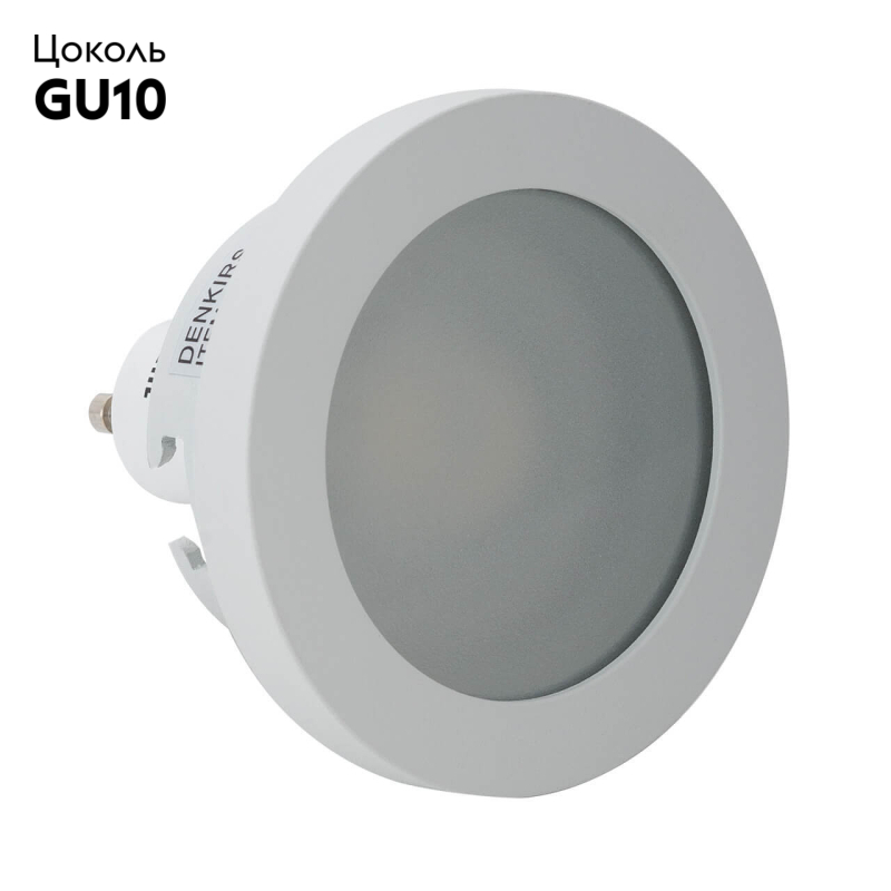 Встраиваемый светильник Denkirs DK3012-WH