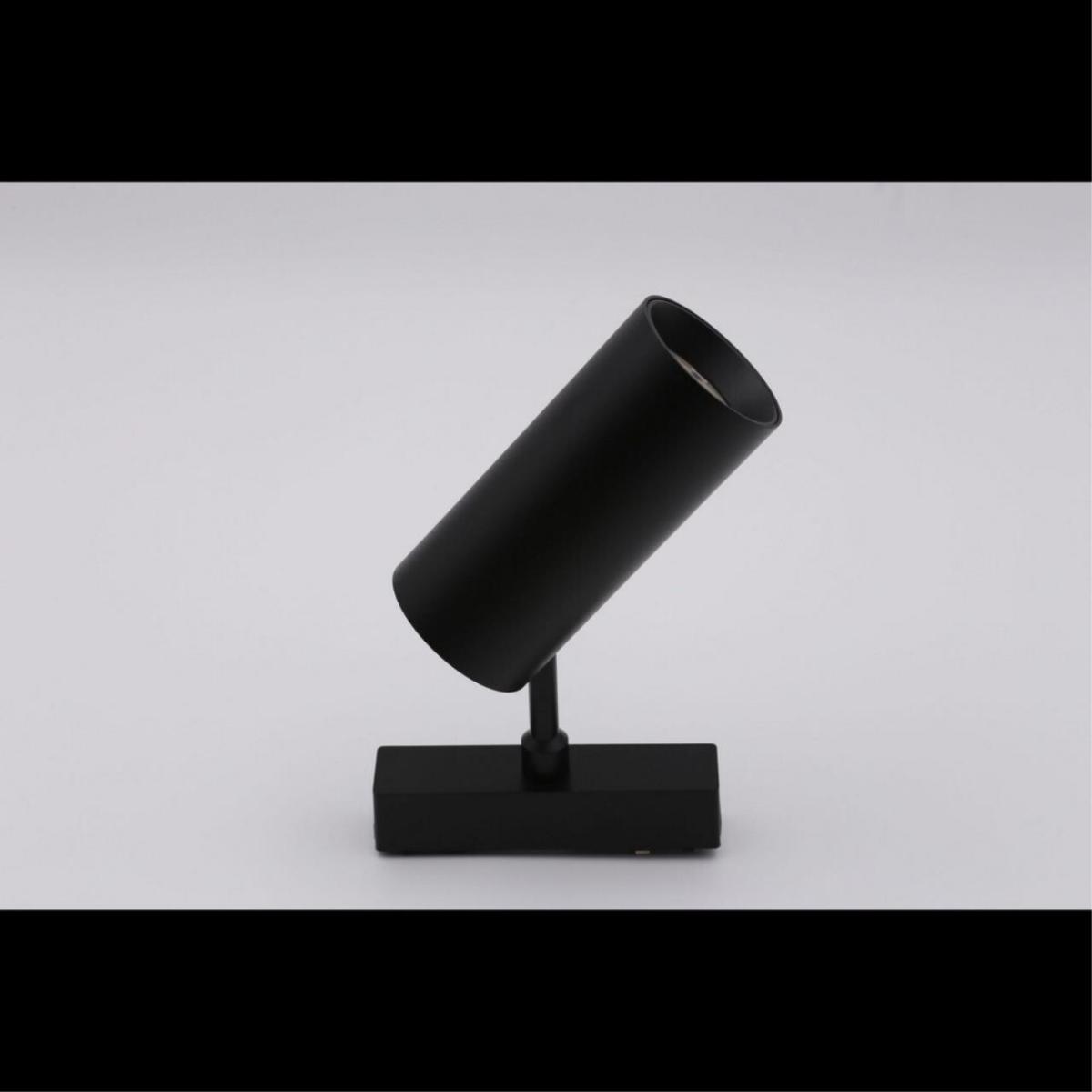 Трековый магнитный светильник Aployt Magnetic track 48 APL.0116.00.18