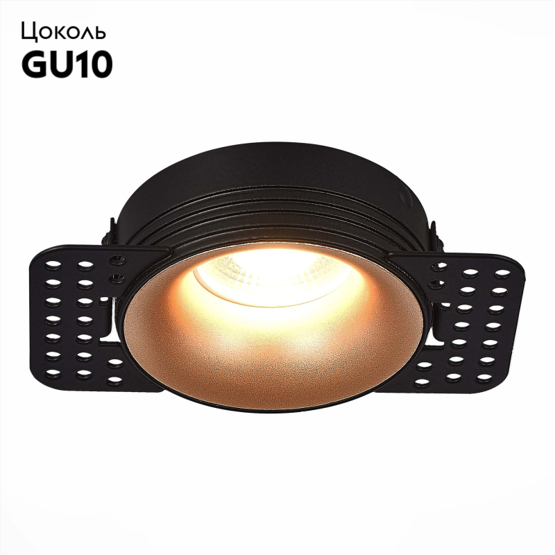 Встраиваемый светильник ST Luce ST218.428.01