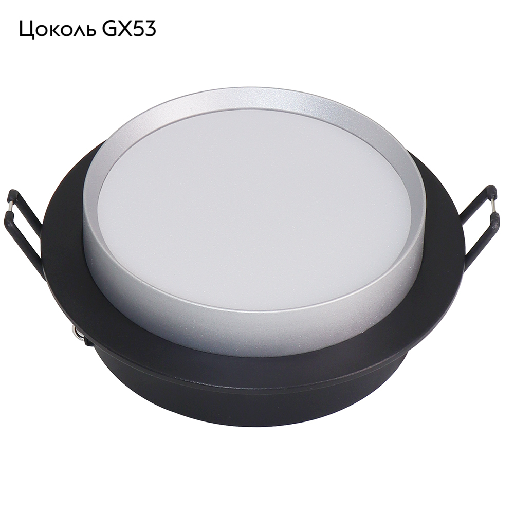 Встраиваемый светильник Feron DL507 51355